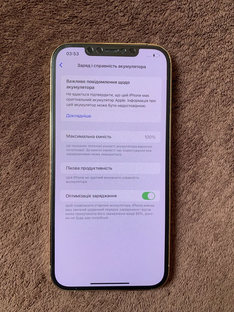 Iphone 12 pro max 256 gb 100% акб