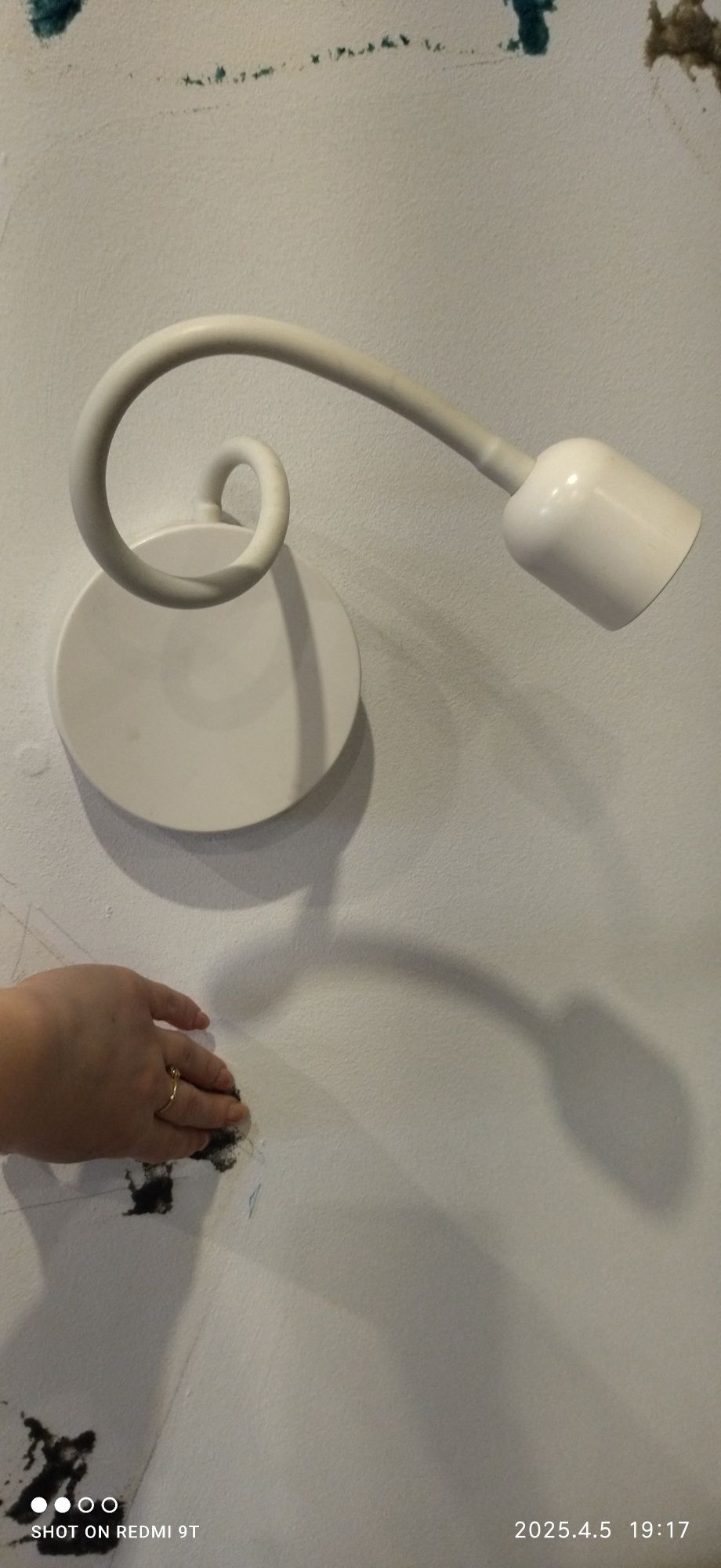 Ikea blavik lampka na baterię