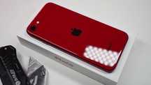 iPhone Se 2022 RED rezerwacja