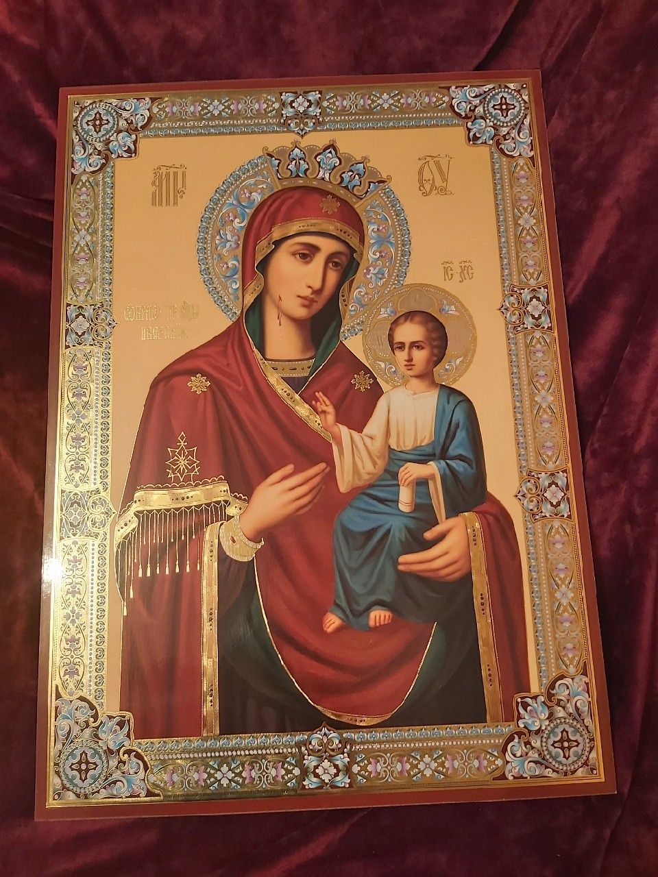 WIELKA Ikona prawosławna Matka Boska Iwierska WRATALNICA. Ikona Grecka