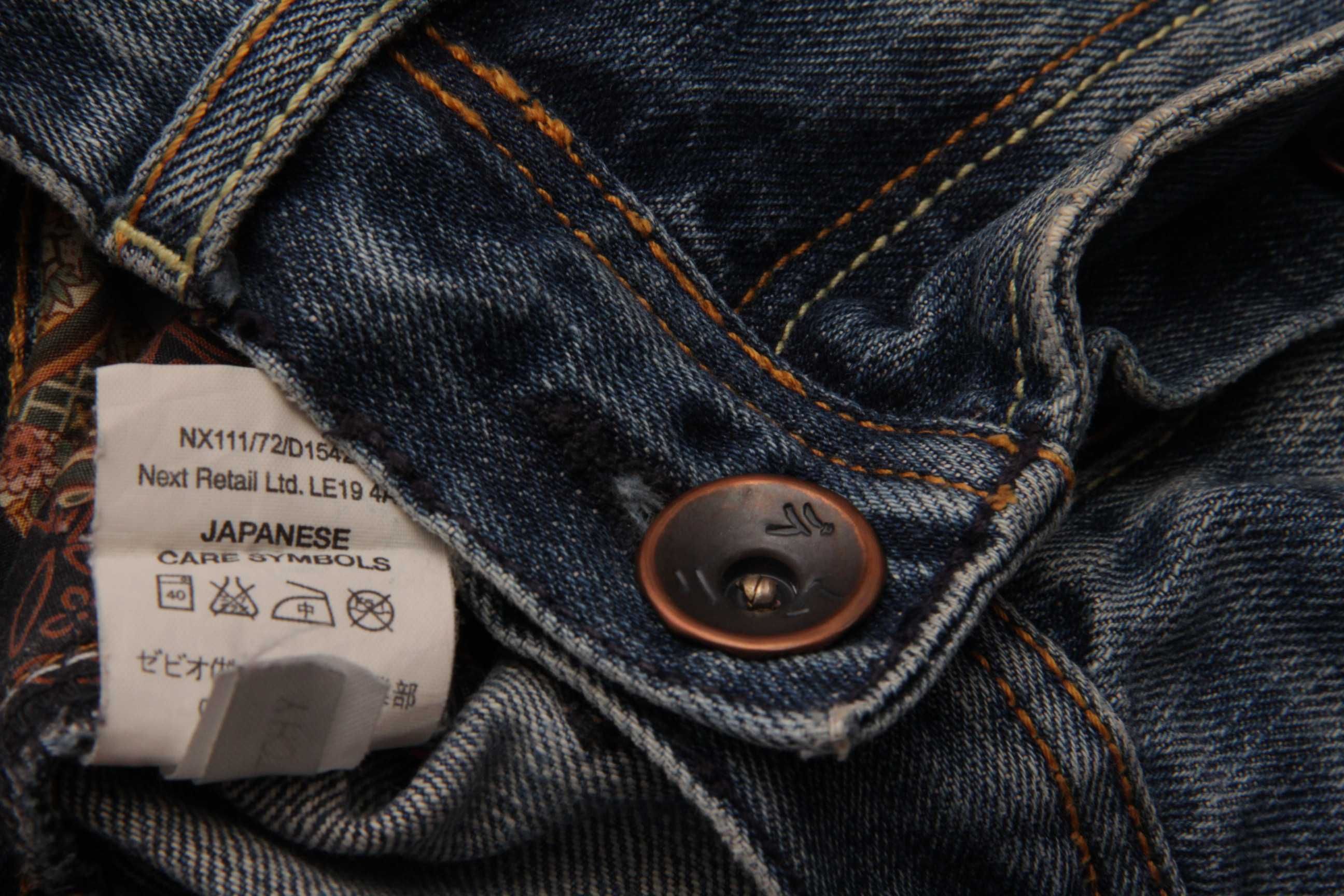 NEXT 31 шорты из японского денима selvedge denim
