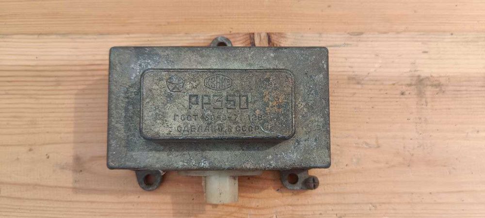 Реле регулятор РР 350