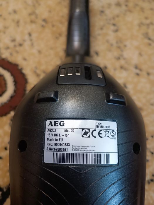 Пылесос аккумуляторный AEG