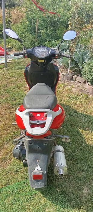 Скутер б/у транспорт