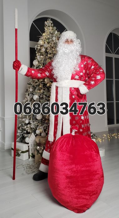 Новорічний костюм Діда Мороза. "Класика. Червоний Скваєр".