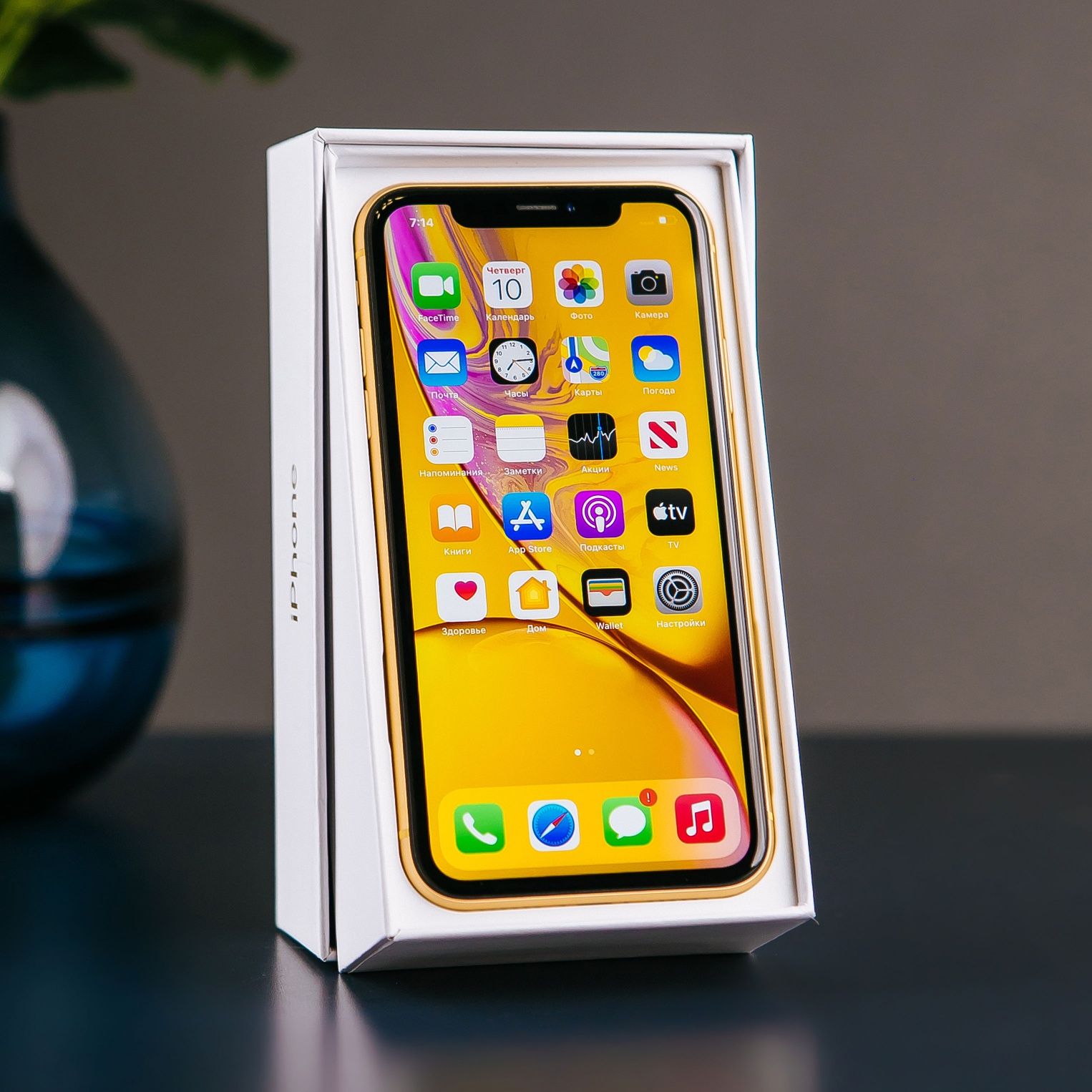 iPhone XR -64 Yellow