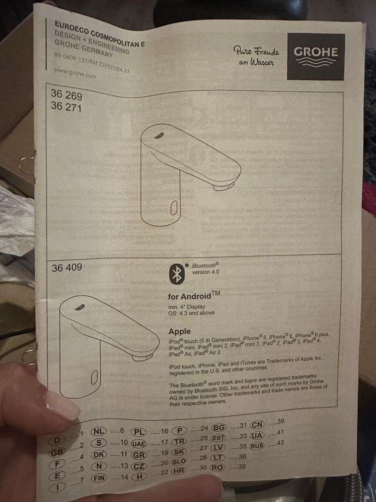 Grohe elektronika na podczerwień do umywalki