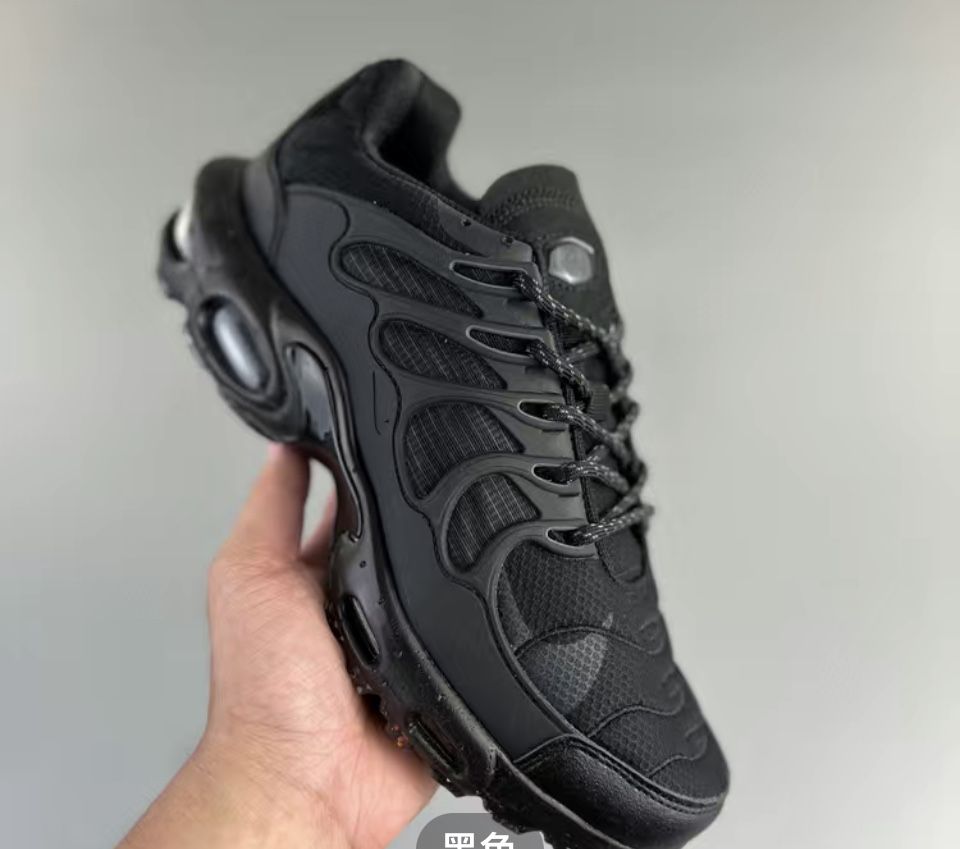 Nike Air Max plus Terrascape черные кроссовки 42р 40-45 43р