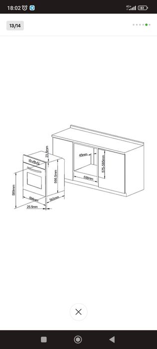 Духова шафа електрична Pyramida F 80 EPL GWH Новая в упаковке!