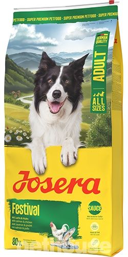 Продам Josera Festival 12.5 кг
