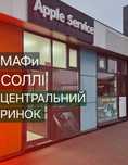 КІОСКИ на ринку «Соллі» біля метро і автостанції!