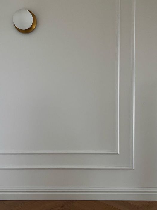 Listwy przypodłogowe lagrus luwr 12 sztuk NOWe