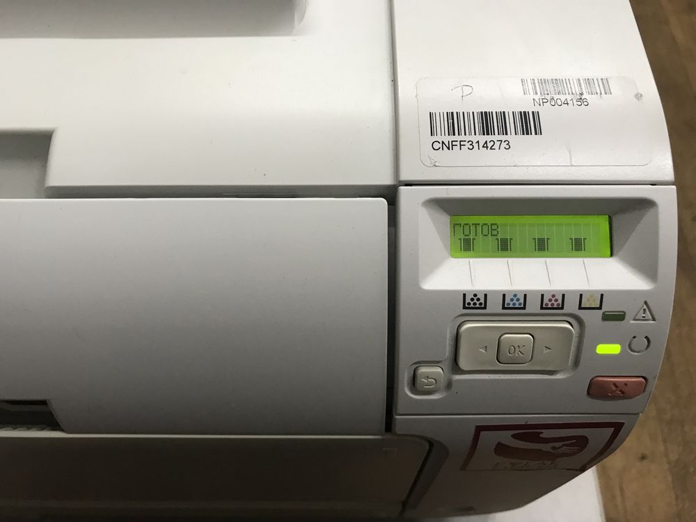 Принтер HP LaserJet Pro 400 color
