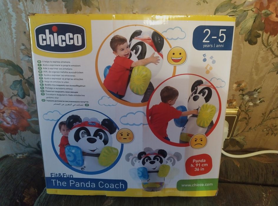 Панда которая помогает выразить свои эмоции