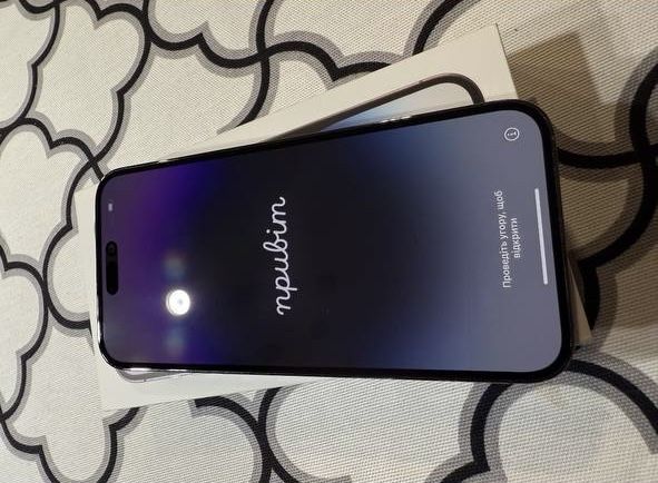 Iphone 14 pro max