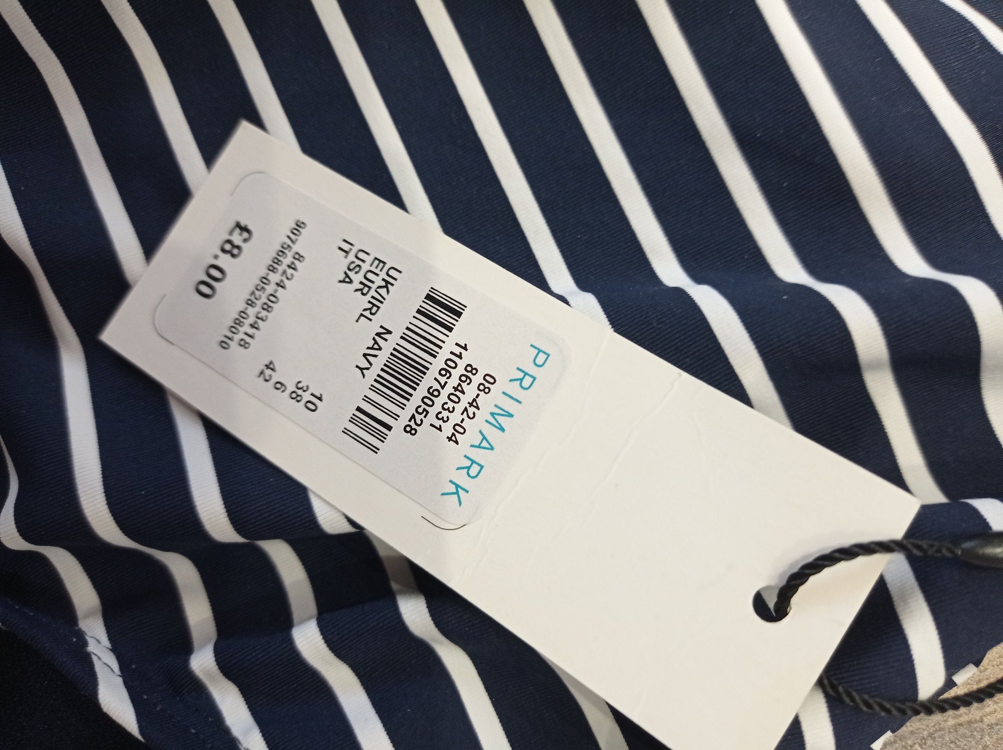 Купальник новый сдельный Primark EUR 38