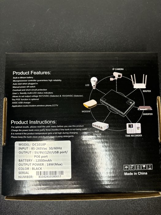 Бесперебойник для роутера 12000mah