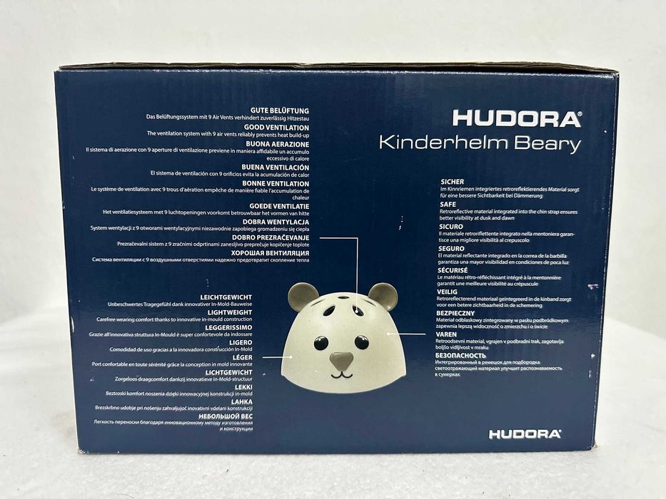Kask rowerowy Hudora Beary r. XS