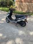 Skurer Romet 727 eko