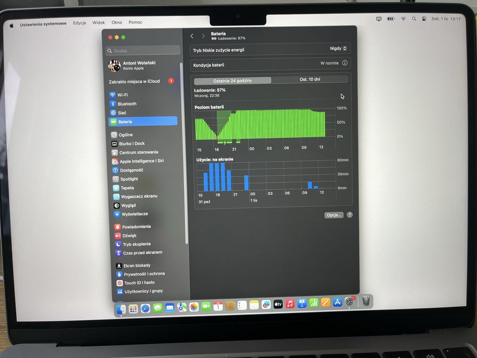 MacBook Air M2 2022 8GB RAM | 256GB SSD