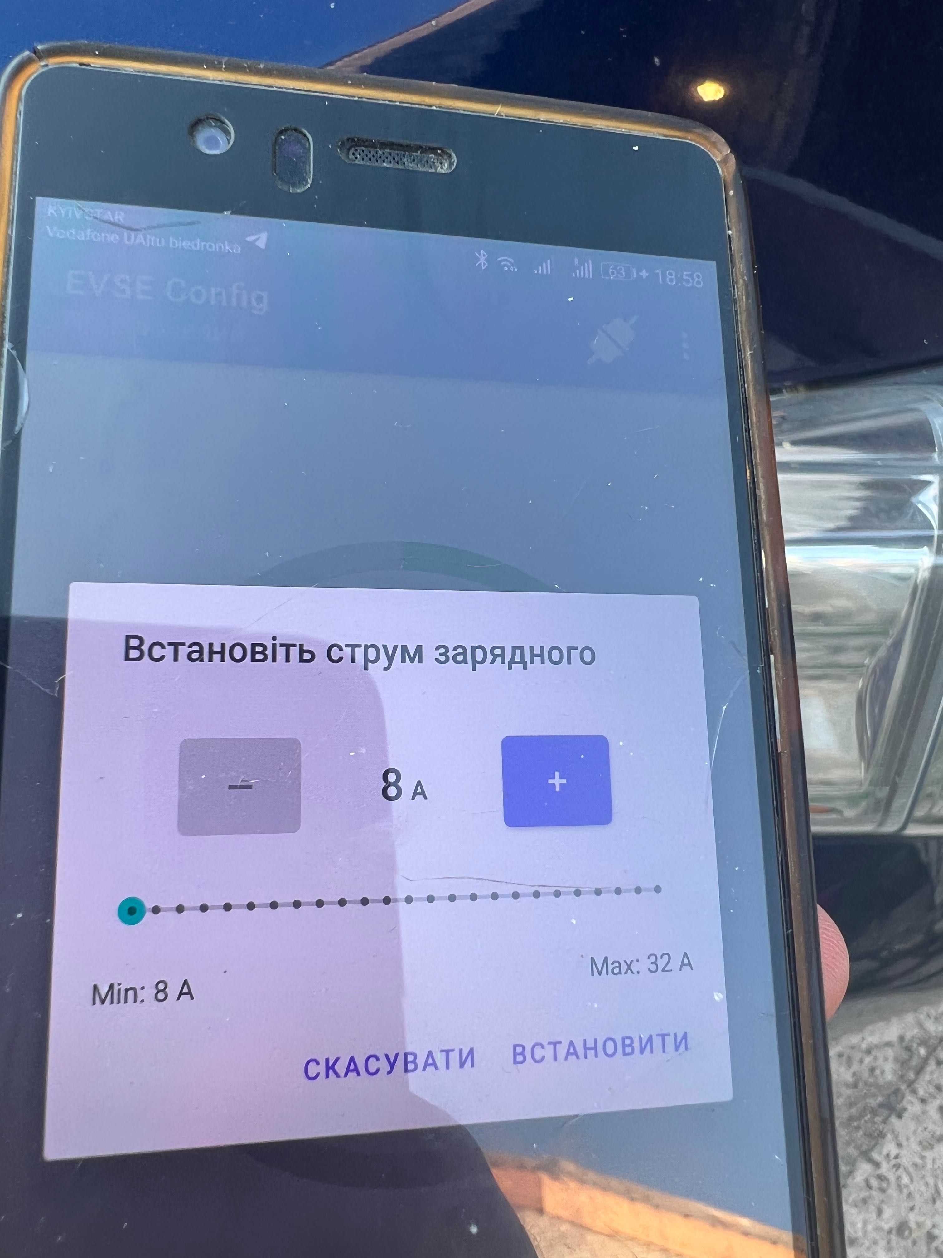 плата регулювання току для зарядного пристрою