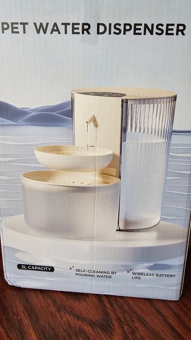 Dyspenser do wody dla zwierzaków