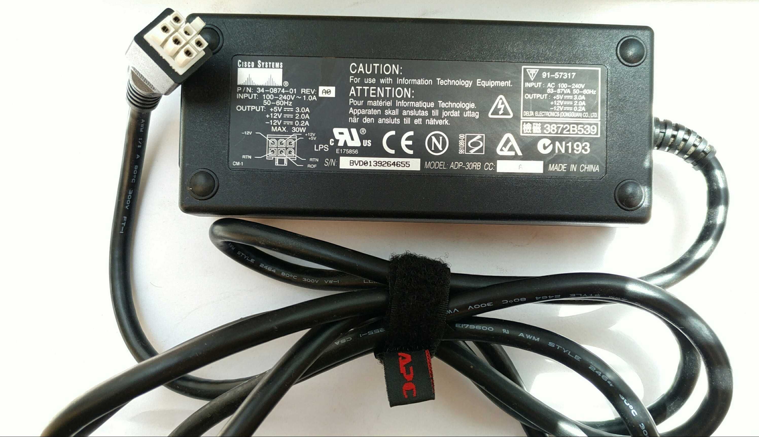 Блок питания output 12V 5V 30W. Model adp-30rb