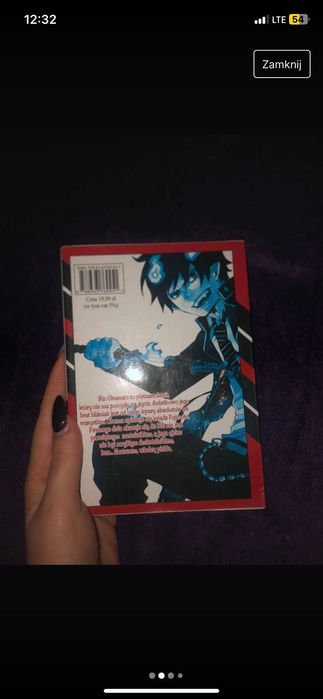 Ao no exorcist/ blue exorcist tom 1