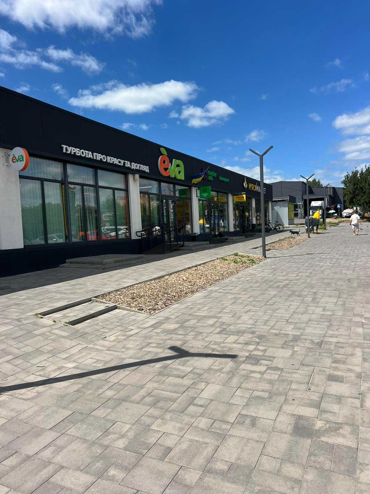 Оренда магазину м. Сміла