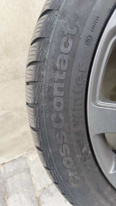 Koła zimowe Land Rover Discovery 275/45 R21 opony zimowe