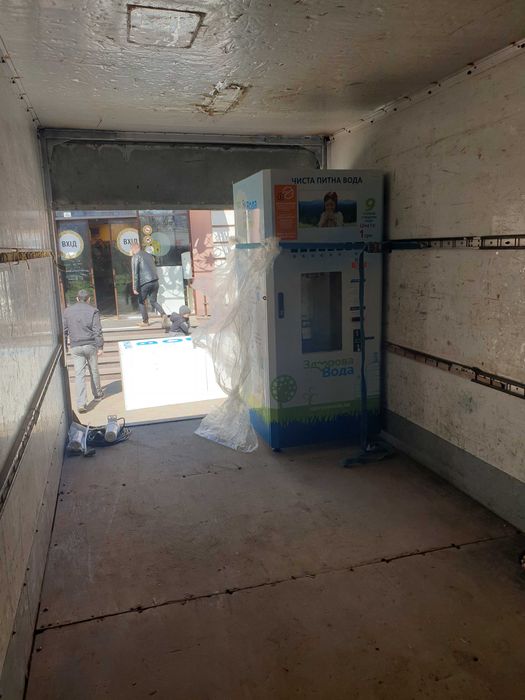 Грузоперевозки Грузовое такси Перевозки Вывоз мусора ГрузчикиГидроборт