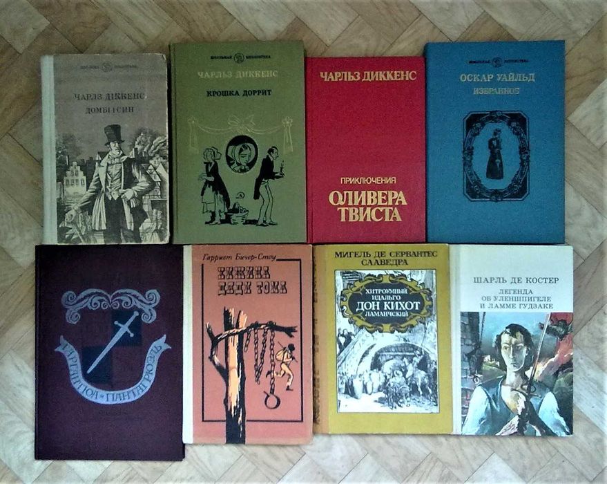 Приключения, детективы, фантастика детям ( список ниже)