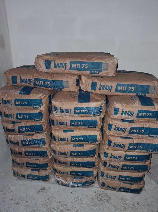 Штукатурка Knauf MP 75
