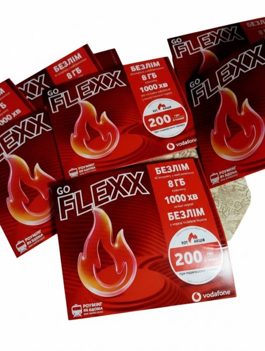 водафон Go Flexx стартовий Turbo  пакет SIM та  гарні номери