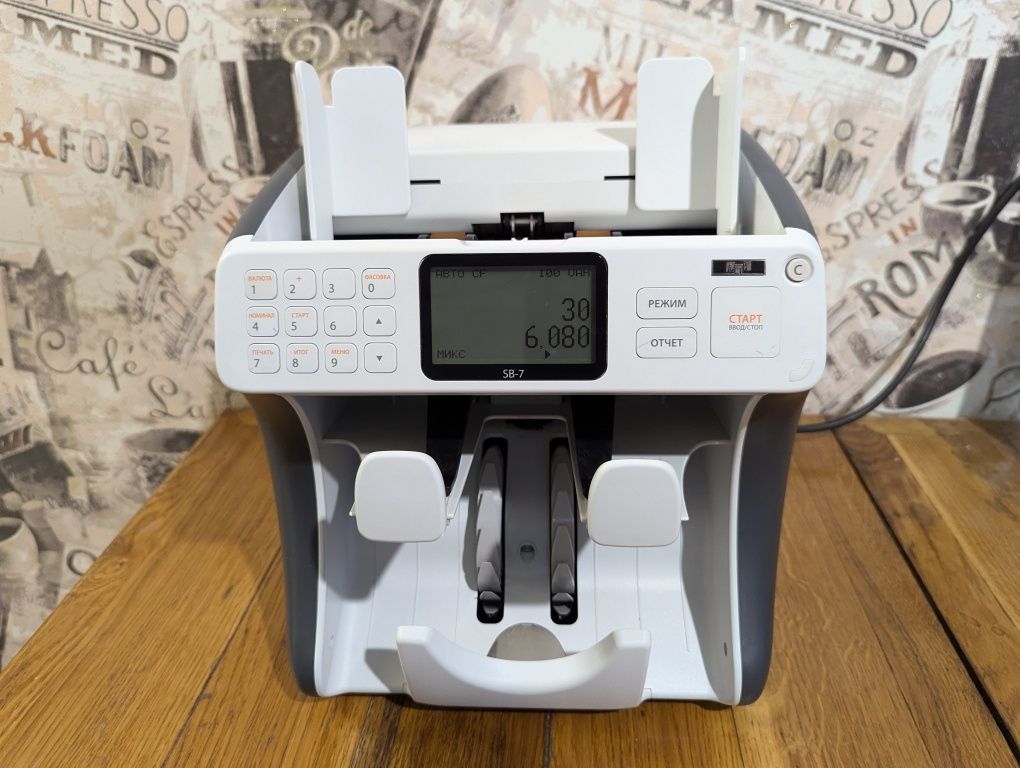 Лічильник сортувальник  банкнот sbm sb-2000 1050