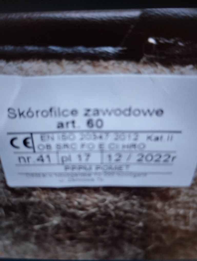 Skorofilce Gardia. 41. Nowe