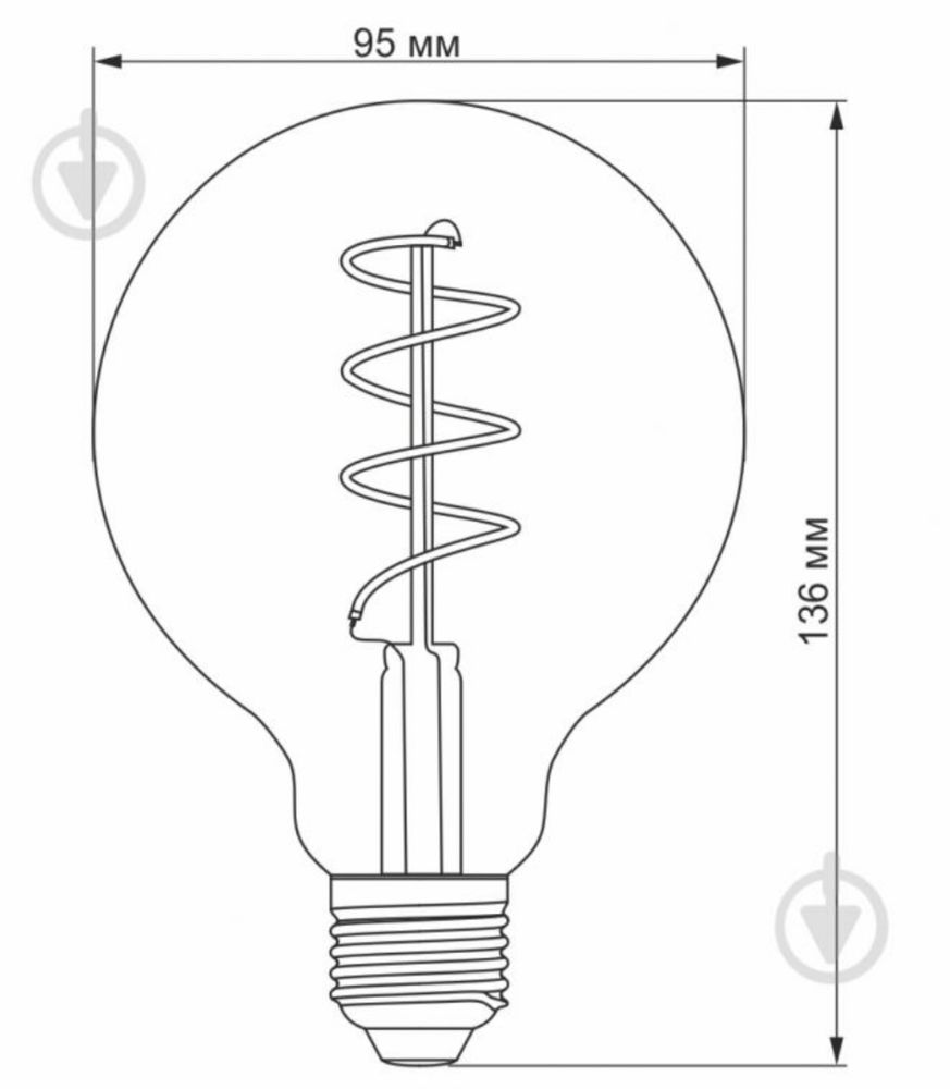 Лампа светодиодная в стиле Loft желтого цвета, Videx 5Вт, Е27, 340 Lm
