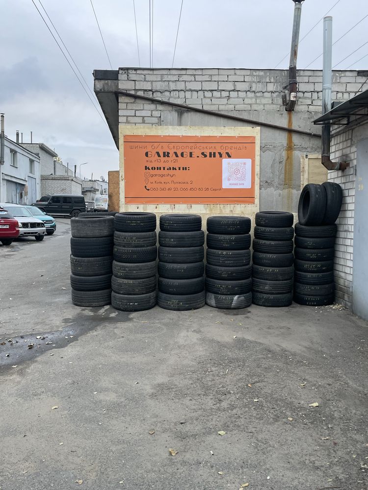 245/65 R17 -111S- Bridgestone Dueler H/T 840 (Шини б/в літо з Європи)