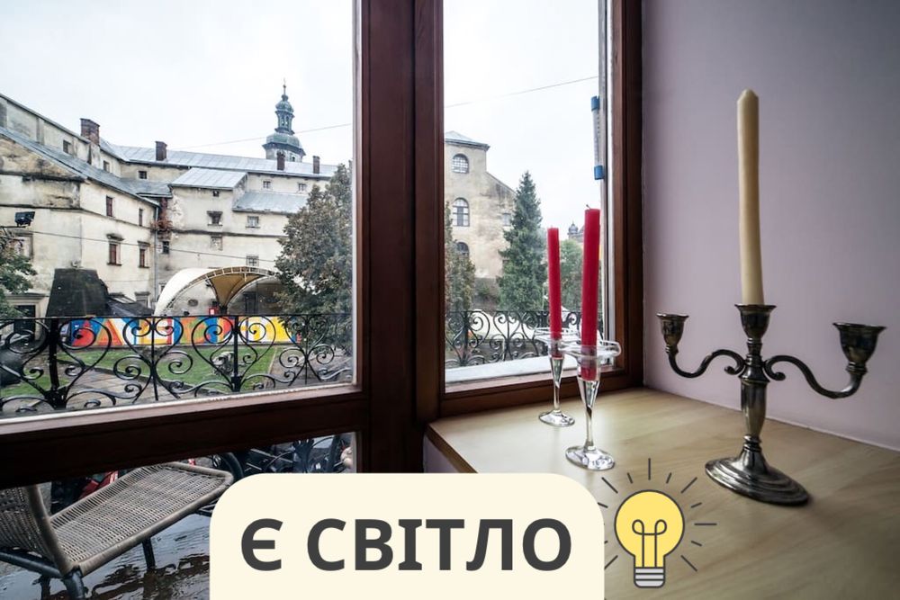 Подобово Львів .Власник.  2-кім квартира в центрі з балконом.