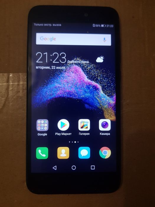Huawei y7 2019 .