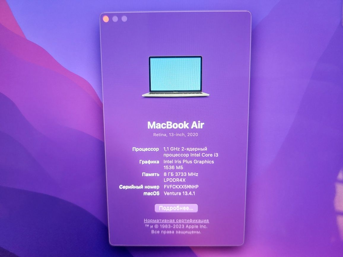 MacBook Air 2020 i3/256/8gb A2179