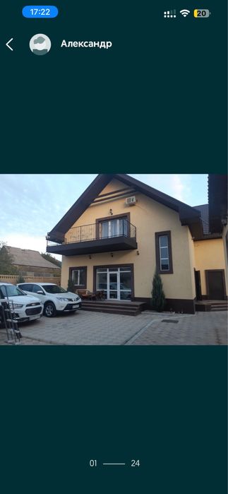 Сдам, аренда квартиры в гостевом доме, частный сектор