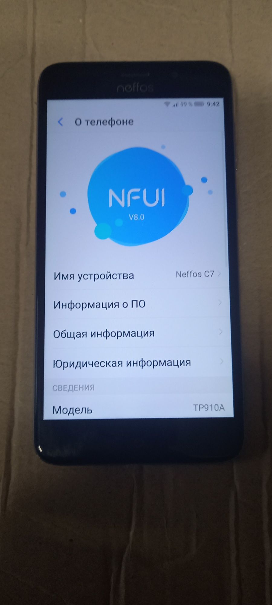 Продам  Телефон  Neffos  C 7