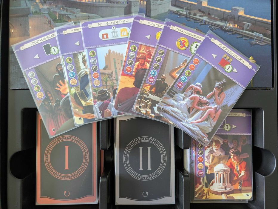 7 Cudów (druga edycja) + wszystkie dodatki i promo