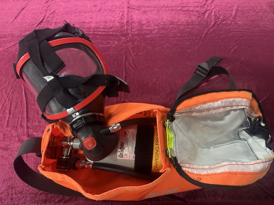 Самоспасатель DRAGER SAVER PP15