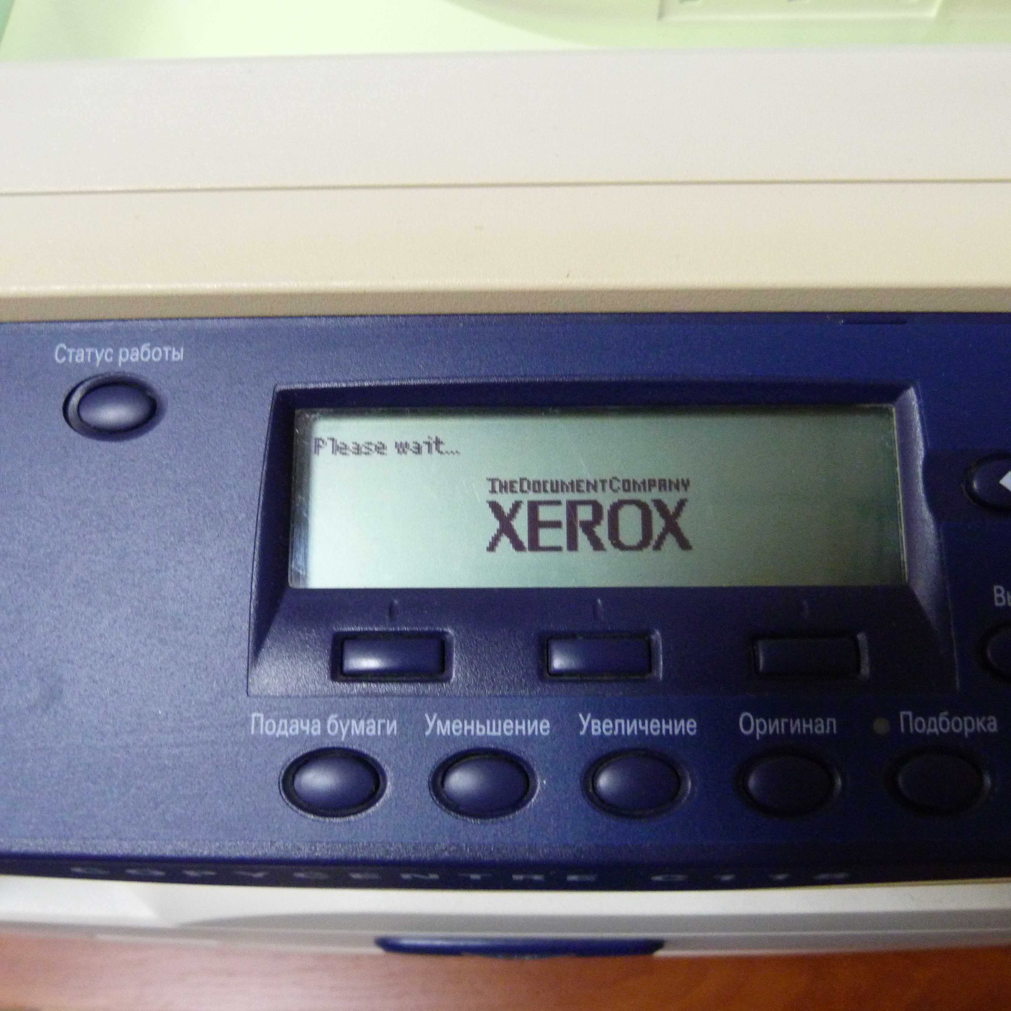 Принтер Xerox Copycentre C118  ч/б б/у
