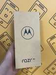 Motorola Razr 40 8/256 Vanilla Cream od Lombard HaloGSM
