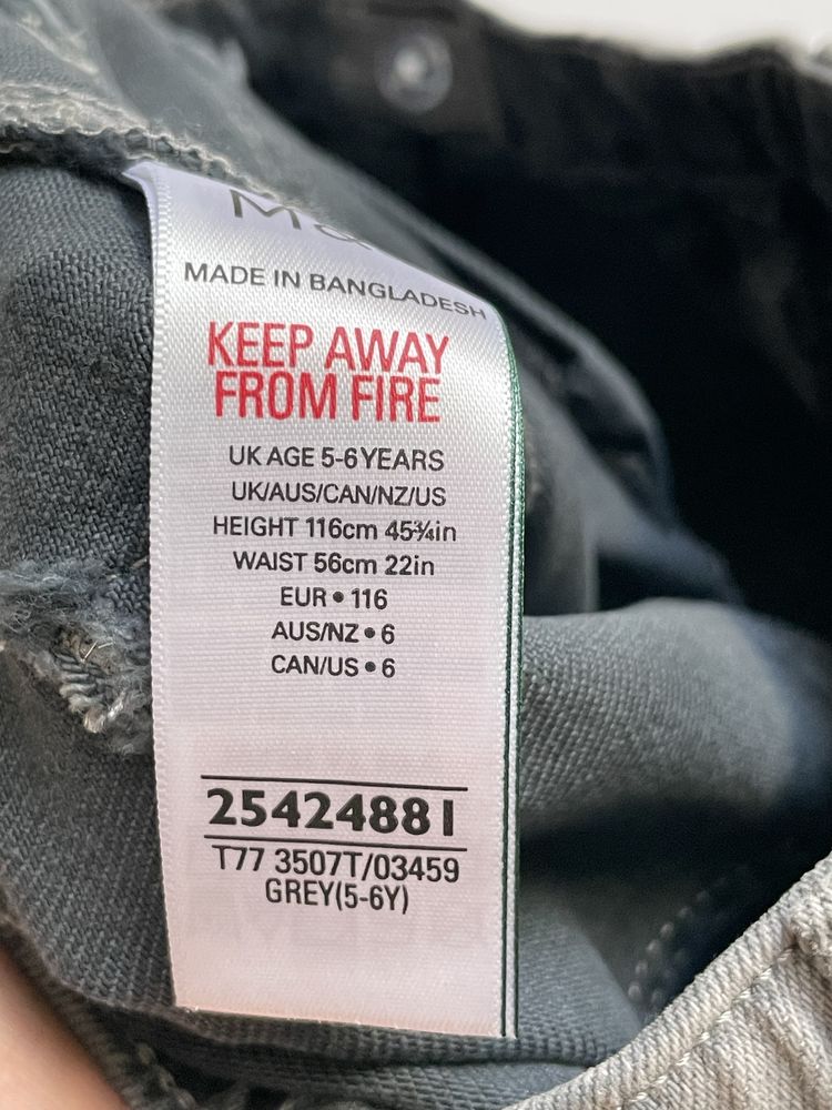 116 M&S Marks&Spencer spodnie jeansowe flare dzwony regulowane w pasie