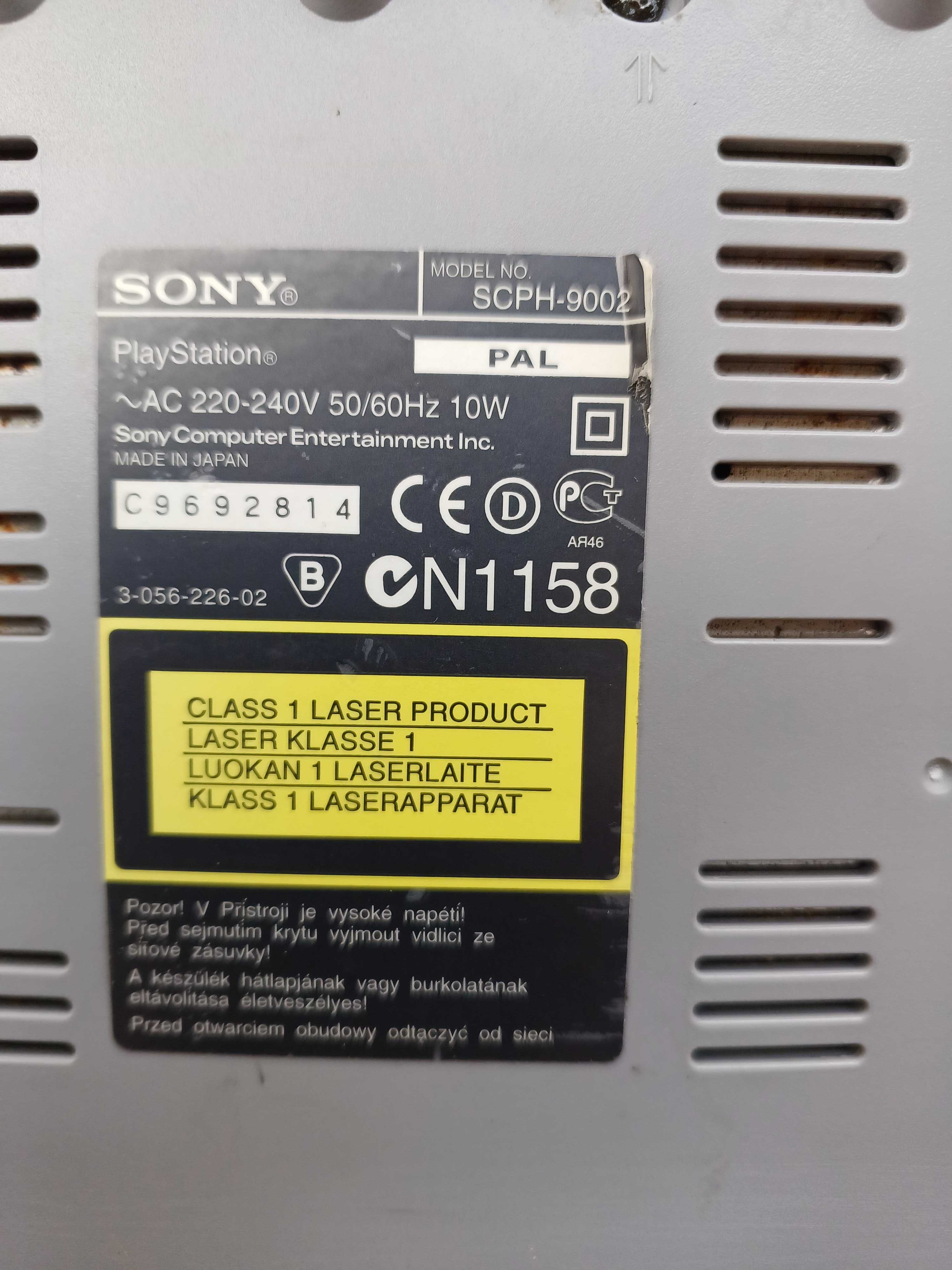 Playstation px 1