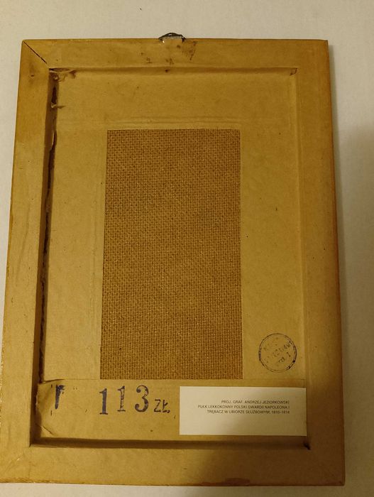 Reprodukcja trębaczs